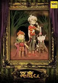 《恶魔君2023》：经典IP重启！暗黑童话再度来袭，这次能否超越经典？