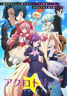 《顶尖恶路》：末日狂飙，燃爆肾上腺素！生存还是毁灭？深度影评