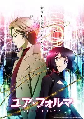 《记忆缝线》：一场关于遗忘与救赎的感人追忆，缝补破碎的记忆碎片