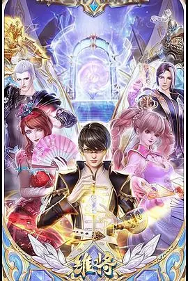 《维将》深度影评：科幻史诗？不，这是对未来的终极拷问！