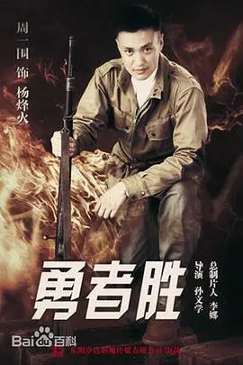 《血色婚恋》影评：当爱情染上鲜血，婚姻变成禁锢，谁能逃脱命运的罗网？