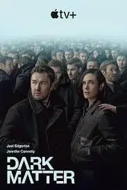 《人生复本》第一季：多重宇宙下的身份迷思与救赎之路 | 深度解析