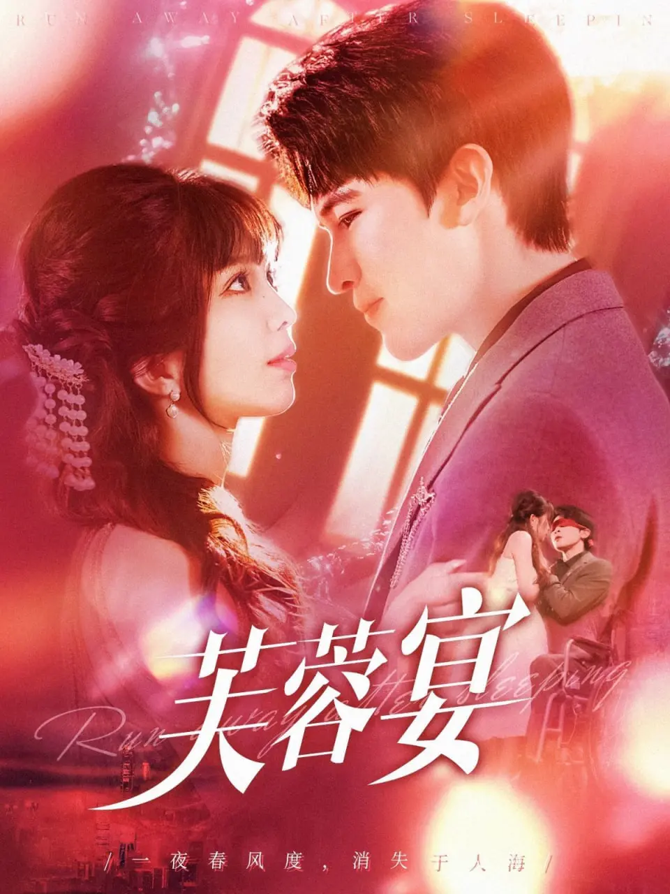 明慧网2024年07月25日星期四全部文章, image size:960x1280